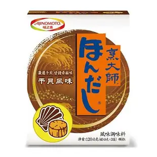 烹大師 干貝風味調味料(120G)