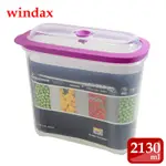 【WINDAX】韓國ZIPPERMAX微波保鮮密封盒-2130ML 長型保鮮盒 微波保鮮盒 保存盒 五穀雜糧盒 食品收納