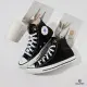 【CONVERSE】Chuck Taylor All Star 男鞋 女鞋 黑色 高筒 帆布鞋 經典 基本款 搖滾英倫風 休閒鞋 M9160C