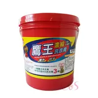 在飛比找樂天市場購物網優惠-[$299免運] 鷹王 濃縮洗衣膏 4kg 桶裝☆艾莉莎EL