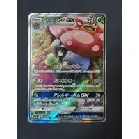 在飛比找蝦皮購物優惠-寶可夢 神奇寶貝 pokemon 集換式卡牌遊戲 霸王花 m