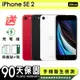 【Apple 蘋果】福利品 iPhone SE 2 2020 256G 4.7吋 保固90天 贈四好禮全配組