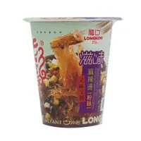 在飛比找蝦皮商城優惠-滋味 麻辣燙粉絲 47g 隨手杯【零食圈】冬粉 泡麵 拉麵