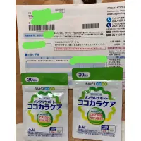 在飛比找蝦皮購物優惠-🦓Obaymei 私物🍃 Calpis C23 可爾必思乳酸