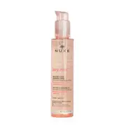 Nuxe Very Rose Delicate Cleansing Oil 150ml/5oz