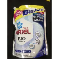 在飛比找蝦皮購物優惠-好市多 costco 代購 ariel p g 寶僑 超濃縮