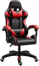 Pc Gamichair Racioffice Chair with Lumbar Support Headrest Armrest High Back Computer Chairs 360° Rolliswivel Pu Leather Executive Chair Ergonomic/B(A)
