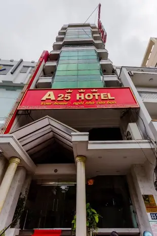 西貢公園景觀A25飯店A25 Hotel Saigon Park View