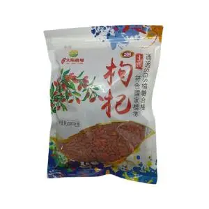 生機枸杞(全素,素食,蛋素,奶素,生機枸杞,太陽農場,健康,安心,無添加,天然,美味,乾貨,全素飲食,健康飲食)