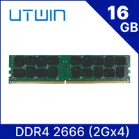 在飛比找PChome24h購物優惠-Utwin優科技 DDR4 2666 16GB ECC RE