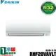 【滿額現折$330 最高3000點回饋】 現買現折【DAIKIN 大金】2-3坪 R32一級能效變頻經典V系列分離式冷暖冷氣 RHF20VAVLT/FTHF20VAVLT【三井3C】