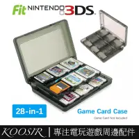 在飛比找蝦皮購物優惠-適用 Nintendo DS 3DS XL LL DSi 遊