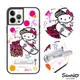 三麗鷗 Kitty iPhone 12 mini&12&12 Pro&12 Pro Max 減震立架保護殼-滑板凱蒂