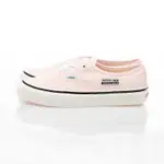 [UNCLEV1966] VANS AUTHENTIC 44 DX 安納海姆 淺粉 軟墊 春夏 滑板鞋