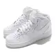 Nike 休閒鞋 Air Force 1 07 Mid 女鞋 經典款 AF1 皮革 質感 簡約 球鞋 穿搭 白 DD9625100 22.5cm WHITE/WHITE-WHITE