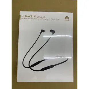 HUAWEI FreeLace無線藍芽耳機(公司貨)黑