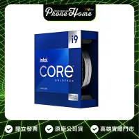 在飛比找Yahoo!奇摩拍賣優惠-高雄 光華/博愛 Intel Core i9-13900KS