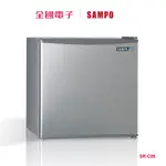 聲寶47L單門定頻小冰箱 SR-C05 【全國電子】