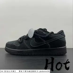 【Hot】 Nike Dunk Low 黑色 全黑 黑武士 低筒 休閒 運動 滑板鞋 男女款 DJ6188-002