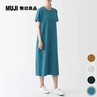 女棉混涼感洋裝【MUJI 無印良品】