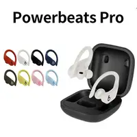 在飛比找蝦皮購物優惠-原裝正版 保固一年 Beats Powerbeats Pro