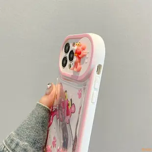 樂淘館流沙推拉窗皮卡丘適用於iPhone14promax蘋果13手機殼11/12女12promax軟