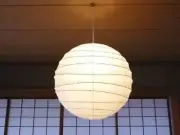 Japanese Style Pendant lamp Washi Creative Light Shade Only Authentic Chandelier
