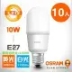 【OSRAM 歐司朗】10W E27 LED Stick小晶靈燈泡-白光/黃光/自然光-10入組