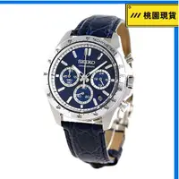 在飛比找蝦皮購物優惠-Seiko Spirit 精工 手錶 男錶 計時碼表 日期顯