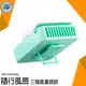 小風扇 隨身電風扇 隨身風扇 充電電扇 頸掛風扇 FAN2000G 電風扇 掛脖風扇 攜帶式電風扇 露營