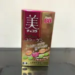 俏正美 CHOCOLA BB 美容 膠原錠 蛋白錠 (120粒/瓶)