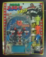 1980s VINTAGE GOD MARS JAPAN Boy Kid Game SEALED! POPY CHOGOKIN SENTAI MEGA RARE
