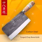 Cleaver Chinese Chef Knife Forged Steel Slicing Chopping Wood Handle Style Meat