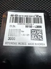 OEM for KIA K5 99150-L3000 Right Passenger Side Blind Spot Unit