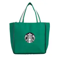 在飛比找Yahoo!奇摩拍賣優惠-星巴克 品牌綠色提袋 Starbucks 2020/5/15