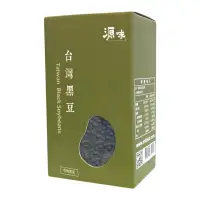 在飛比找momo購物網優惠-【台灣源味本舖】有機黑豆400g