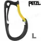 Petzl Caritool 座帶用工具掛環/工具掛勾/腰帶掛勾 P042AA01 工具架L