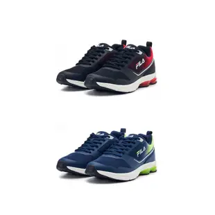 【FILA】男性 運動慢跑鞋 1-J703X -共2款任選