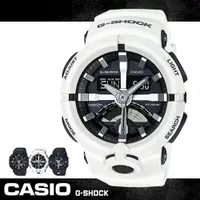 在飛比找ETMall東森購物網優惠-【CASIO 卡西歐 G-SHOCK 系列】運動潮流_防水防