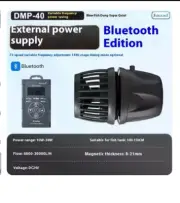 new jecod jebao out-of-cylinder wave pump DMP aquarium coral smart wave pump oxy