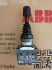 ABB Joystick Switches MJS6-20B / MJS6-40B + 4*MCB-10
