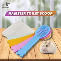 在飛比找蝦皮購物優惠-[24HR Ship] Hamster Litter TOI