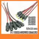 【祥昌電子】DC頭帶線 22AWG DC公頭 5.5x2.1mm DC電源線 DC頭帶裸線 DC轉裸線