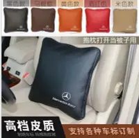 在飛比找Yahoo!奇摩拍賣優惠-汽車用品 賓士AMG Mercedes Benz 奔馳GLC