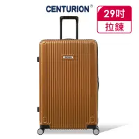 在飛比找momo購物網優惠-【CENTURION 百夫長】29吋經典亮面拉鍊箱系列行李箱
