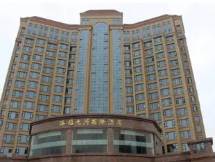 贛州九洲國際酒店Jiuzhou International Hotel
