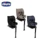 Chicco Seat3Fit Isofix安全汽座-多色