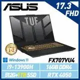 在飛比找遠傳friDay購物精選優惠-13代新機【雙碟升級】ASUS 華碩 FX707VU4-00