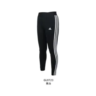 【adidas 愛迪達】女緊身長褲-棉質 緊身褲 慢跑 路跑 瑜珈 有氧 運動 愛迪達 亞規 黑白(GL0723)