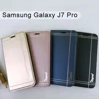 在飛比找樂天市場購物網優惠-【Dapad】典雅銀邊皮套 Samsung Galaxy J